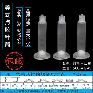 Դ^SֱNʽczͲ5CCL77MMLҎRȫr