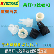 ����늾��i���ۺ�ɫ��ɫ͸��033/007�������Ͽ�����