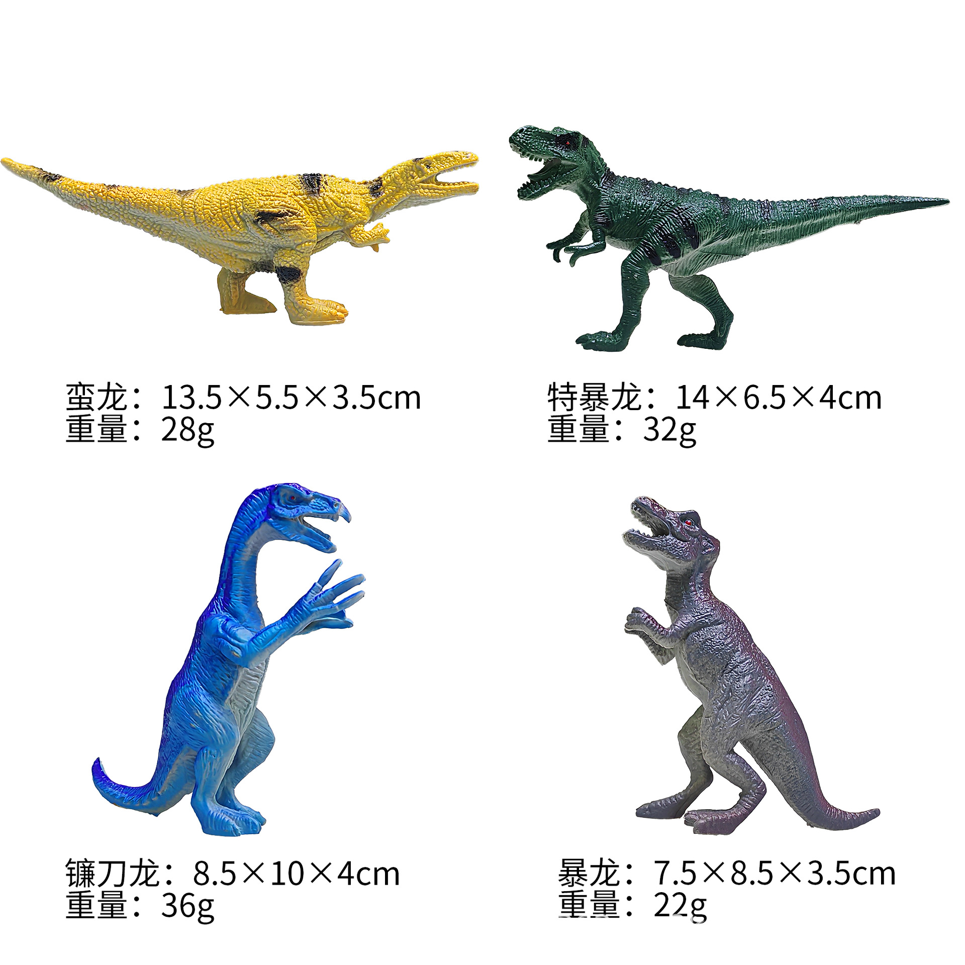 Materiales educativos infantiles transfronterizos, set de juguetes de modelos de dinosaurios y vida marina realistas pintados a mano para ciencia y educación.