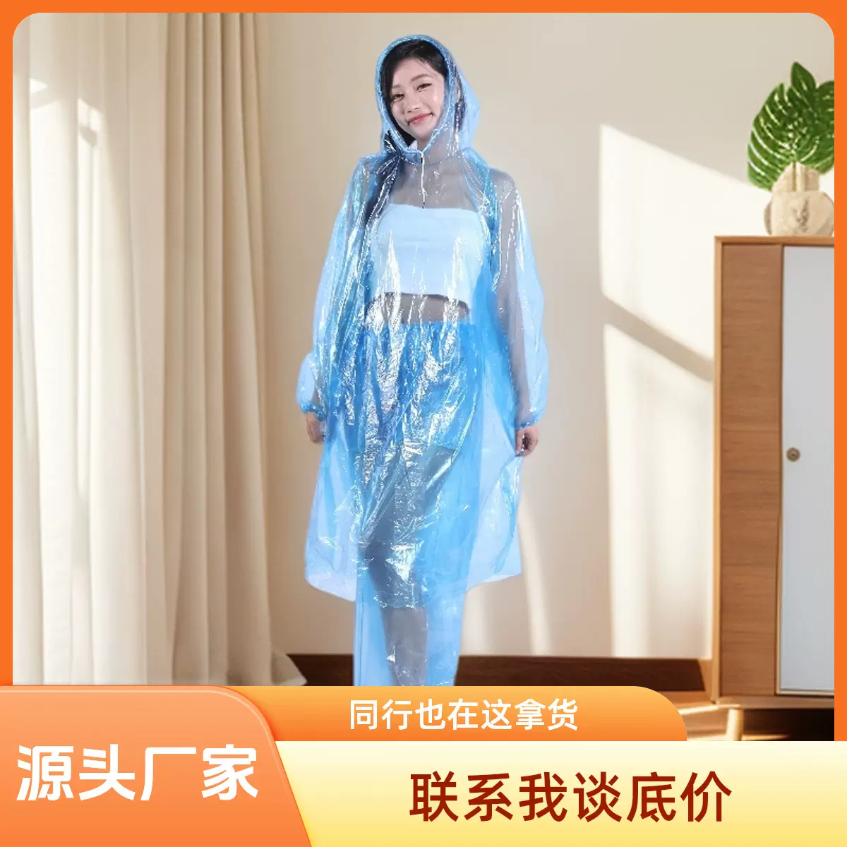 一次性雨衣雨裤分体套装加厚长款全身防暴雨成人儿童大码雨披骑行
