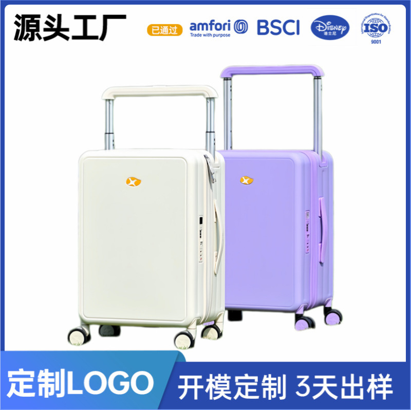 Apple-Style High-Looking Pure Cp Luggage Suitcase 20inch Hard-Shell Carry-On Trolley Case Business Travel Gift Box
