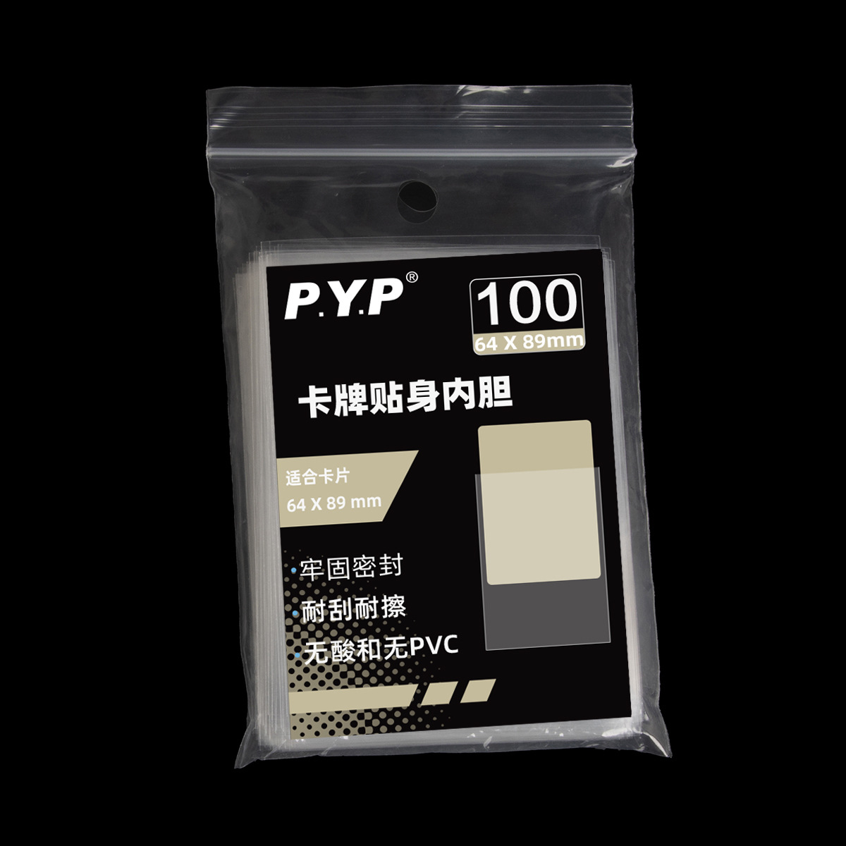 PP luz azul transparente película de la tarjeta de juego de mesa titular de la tarjeta Juego Rey MTG Ultraman estrella cubierta protectora del forro de la tarjeta