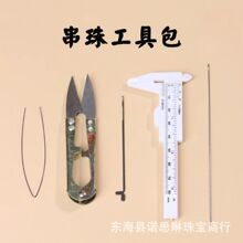DIY�ֹ����� �� ������� ���� ���� ����� �h� ���l