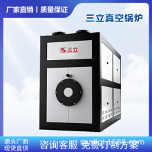 ����ȼ�������l����ȫ�A����յ͵���ʽ�I�Ӝع���偠tʳ�����٠C