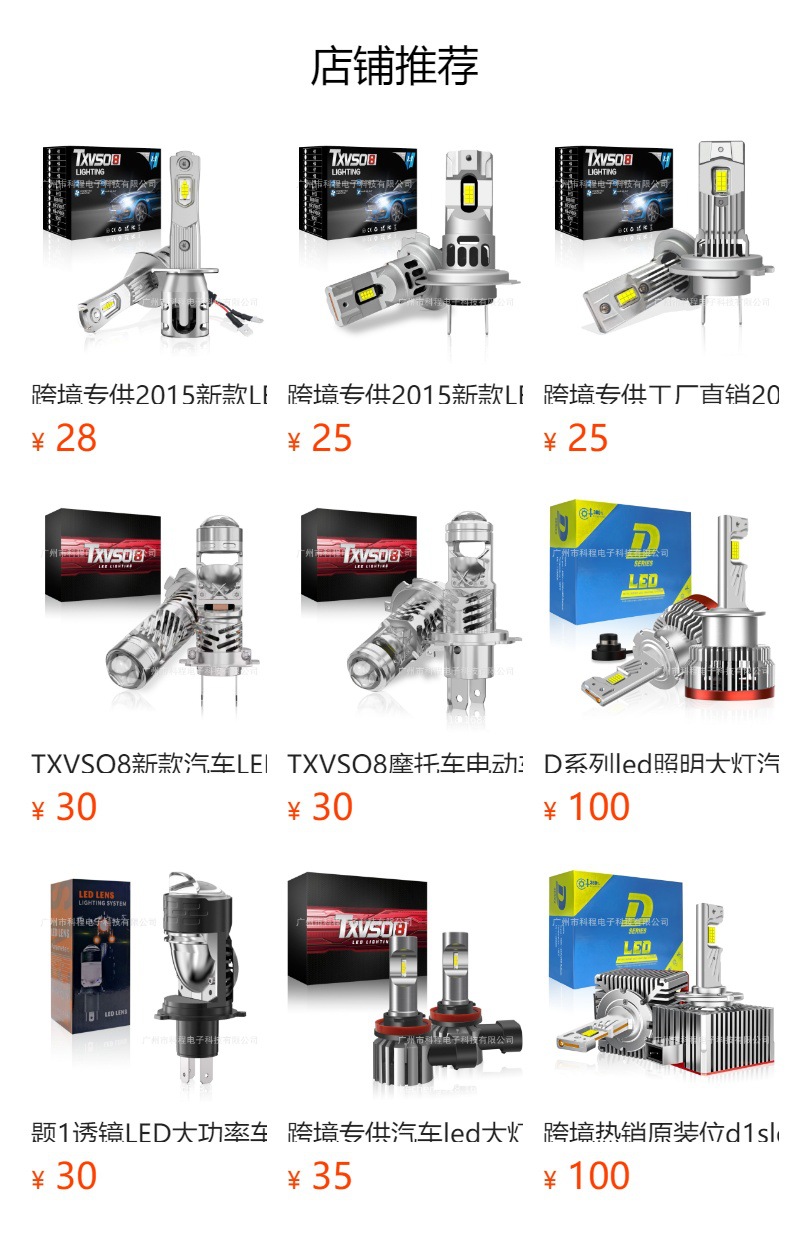 gG+cjPqtyNRshAcdJLmje5KrlxRiF0udCZF4