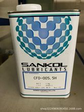 HARVES DURASURF HFD 1004�ձ����S˹�����ͬF؛ֱ�l