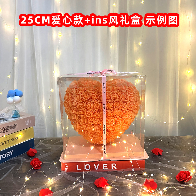 Flor preservada 520, regalo de San Valentín, regalo de cumpleaños en forma de corazón, rosa en forma de corazón, regalo de confesión para novia, pequeño regalo