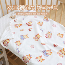 �냺ë̺������ͯȫ�ް��ᶹ��̺�׃��@������˯�ļ�ͨ�ü����w̺