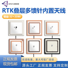 XYZ-GNSS�߾��ȃ��ö�λ�쾀GPS�������l�B���մ�RTK�쾀YN-5040