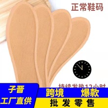 �ԟ�ů���� �ӟ�Ь�|�԰l���_��ů�_�Nů���Ь�|Ů ����늿�����