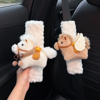Get Rich Quickly Car Seatbelt Shoulder Pads Decorative Anti-Wear Clothing Cute High-End Feel Creative for Women a Pair for Couples (Seat belt shoulder pad) - white-instant-wealth-brown-immediate-success