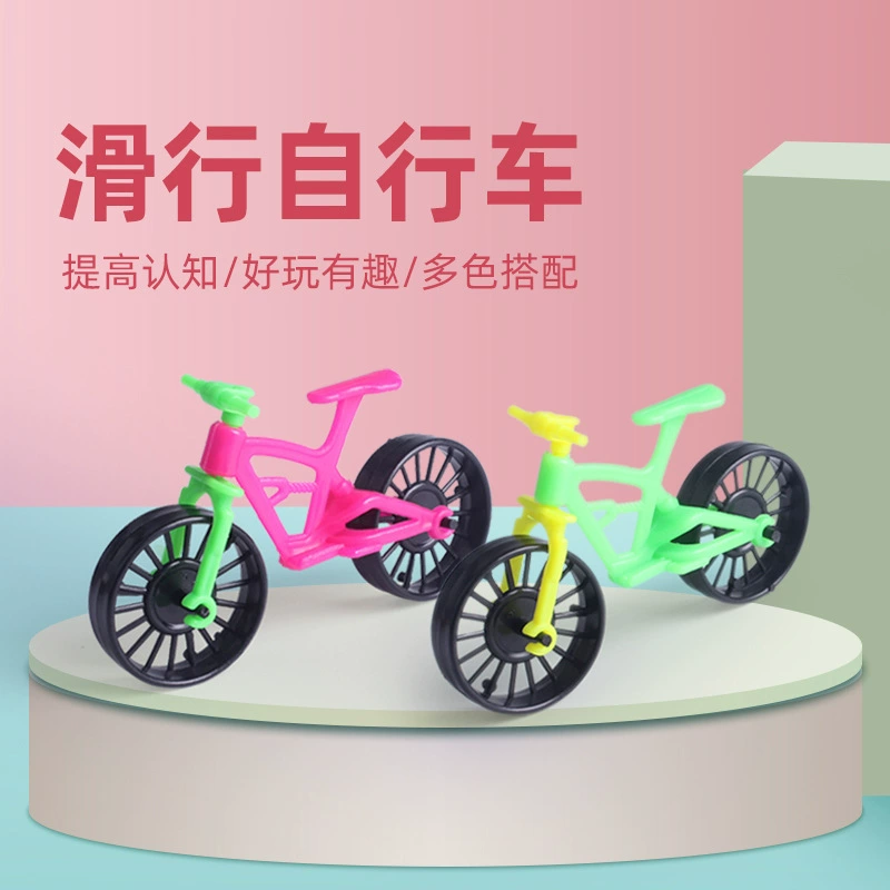 Еда конфеты мелкие аксессуары производители игрушек оптом раздвижной велосипед Модель Школьные Ворота столовые игрушки