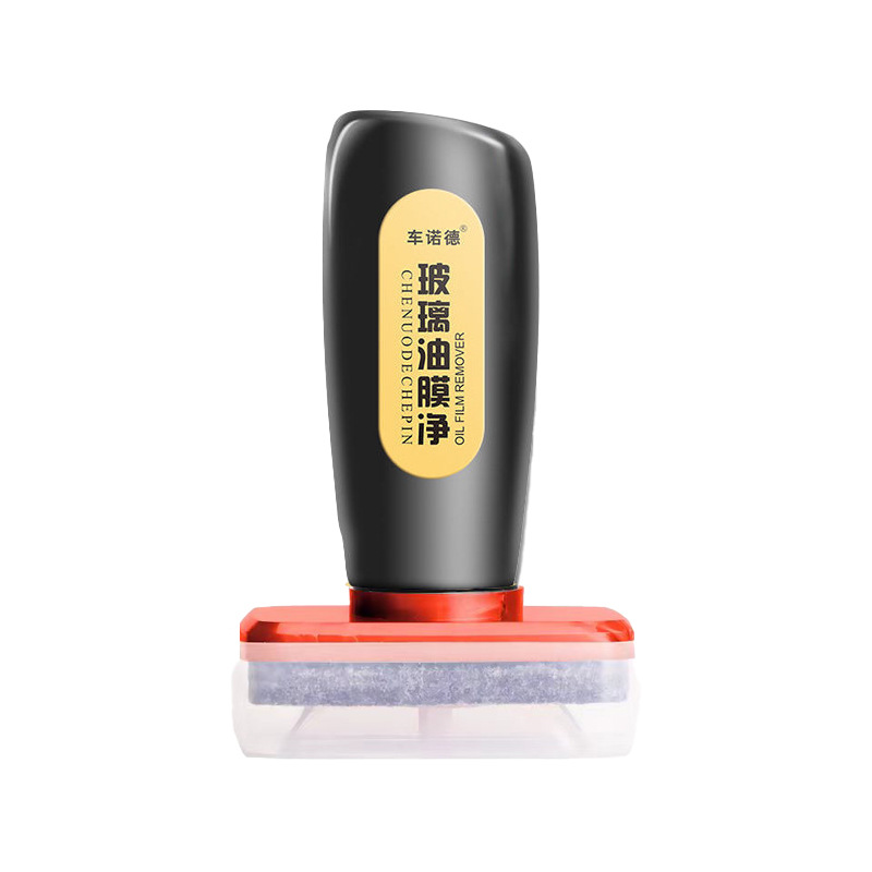 Qìchē – Car Glass Anti-fog Automotive glass defogging agent - ali-chenord-oil-film-cleaner