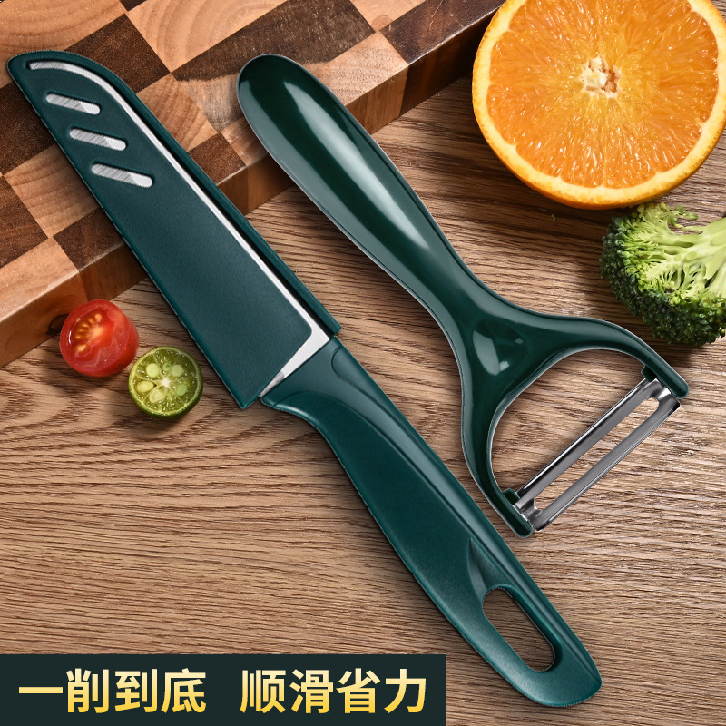 Al por mayor cuchillo de frutas alemán cuchillo de corte de frutas casero cuchillo de corte de melón conjunto de cuchillo de peeling dormitorio para estudiantes