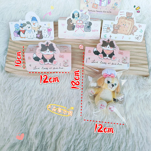 �¿ͨ12x18ƽ�ڴ��ɐۿ�ͨ�����l��b���ϔ[��diy���ۿ��^