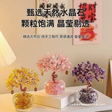 �۱���ˮ���������뻧���ذڼ��Ҿ�װ�ΰ칫�����вƿ�ҵ��Ǩ����