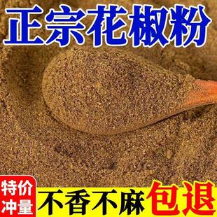 ���x�Ĵ����ڻ����ۼt�������t���齷��ʳ�û���u�˳����{ζƷ