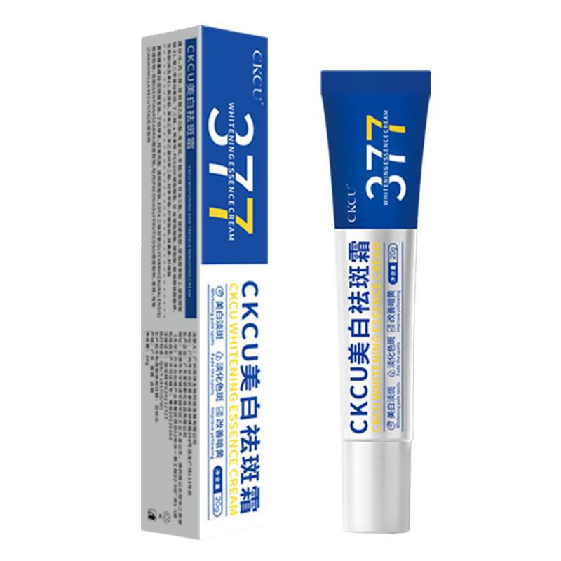 C1114 CKCU 미백주근깨크림 20g (튜브)