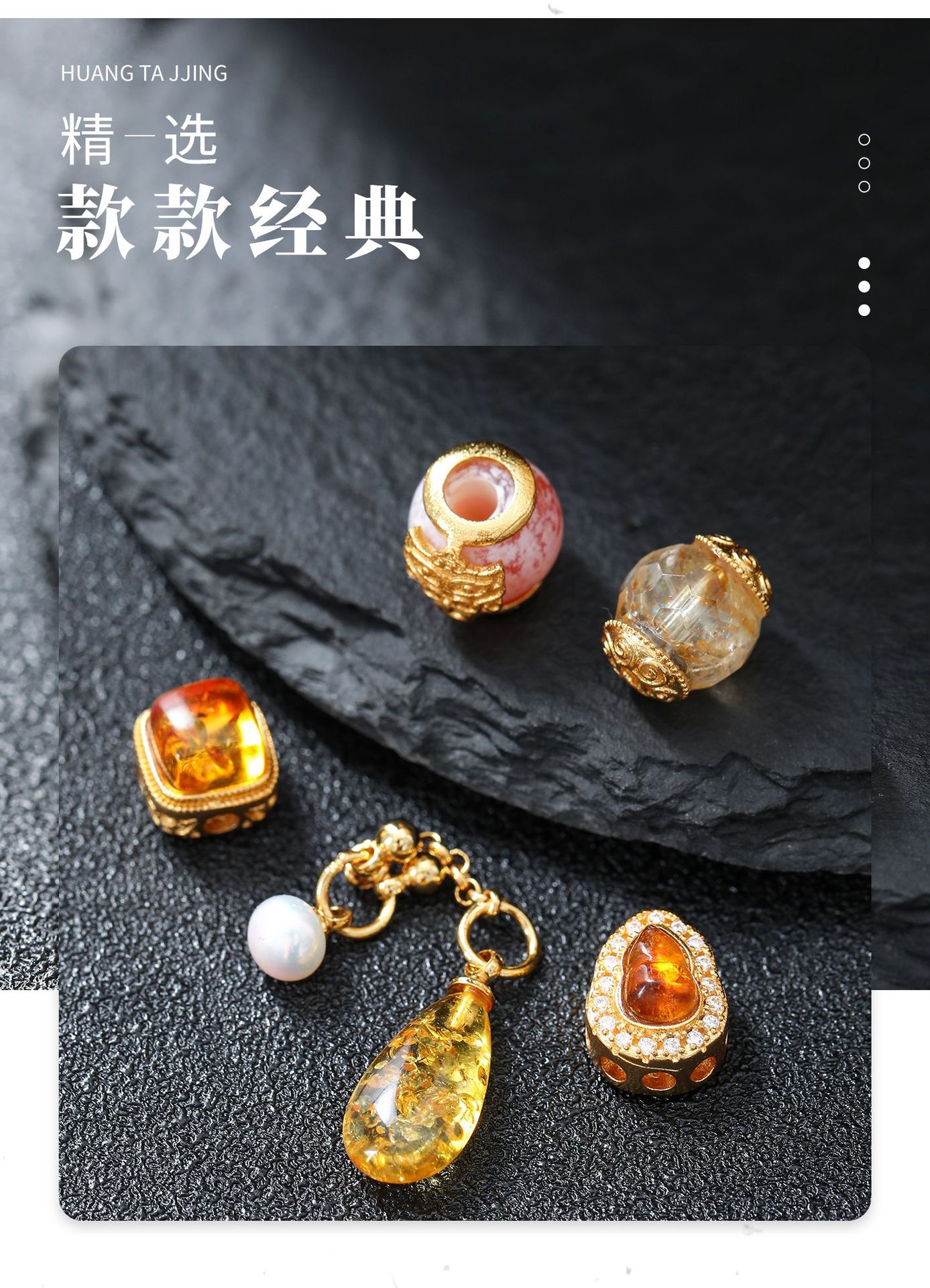 Natural Yellow Tower Crystal Random Loose Beads Handmade DIY Accessories Wenwan Bracelet 24K Gold Spacer Beads Citrine Bracelet Single Bead