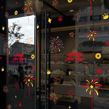 �����b���2026�����o��N�R�겼�ò����N���^�괺�������T�N��