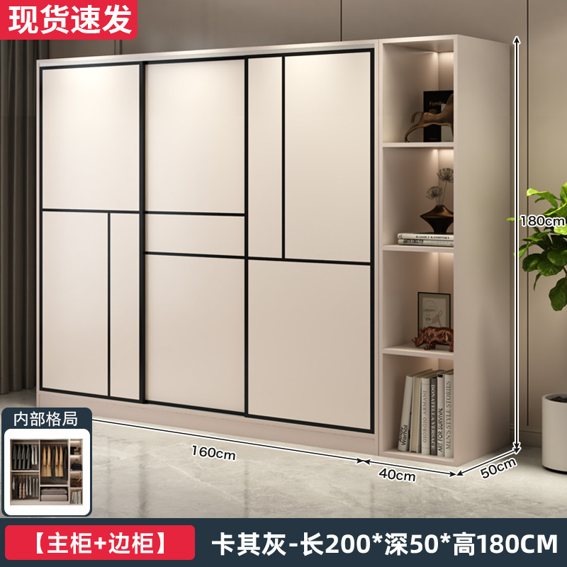 衣柜卧室家用简易出租房用组装新款2025爆款推拉门小户型儿童衣橱|undefined