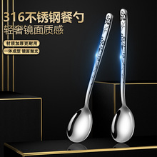316���P����Ӽ����nʽ���ֵ�L�����ל����{���ɐ۸ߙn��ͯ����