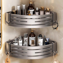 ���ԡ�Ҡ������l���g������ռ{�N�������̨̨��̫���X���ώ���