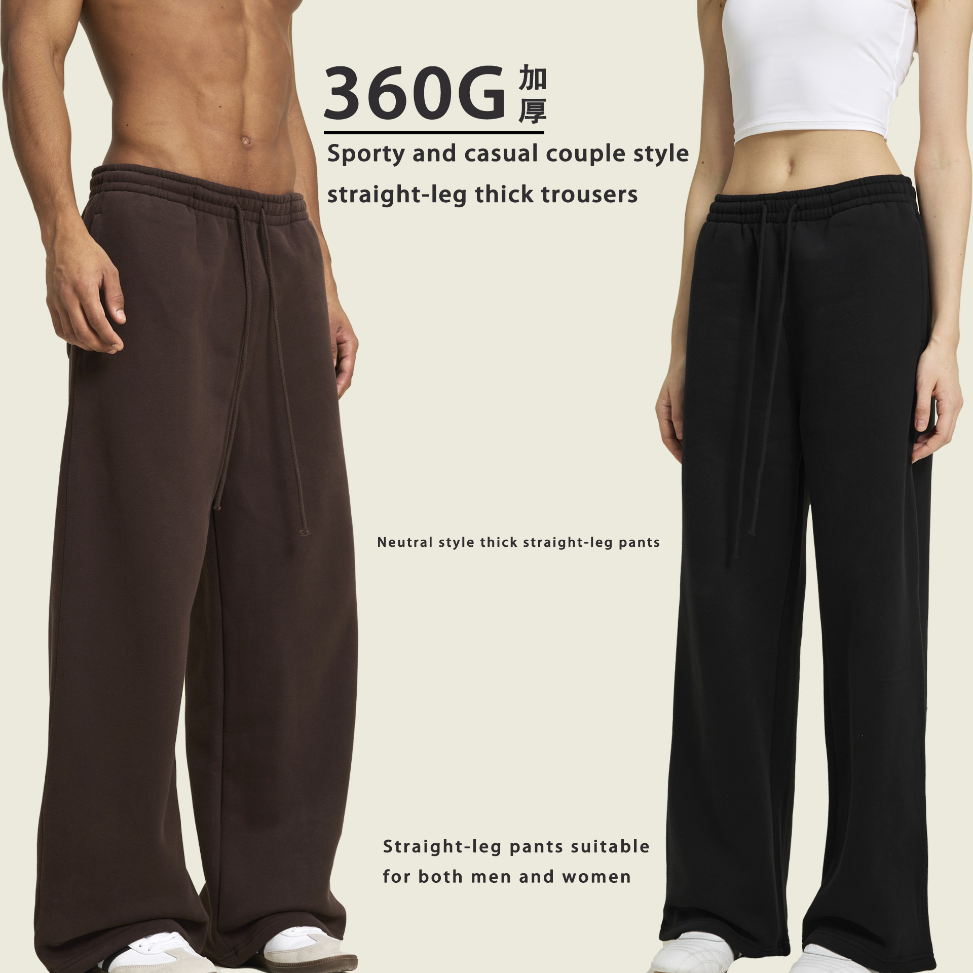 ETAI ropa de hombre otoño y invierno pantalones de protección de hombre marca de moda americana gruesa pantalones deportivos casuales pantalones de piernas anchas adolescentes