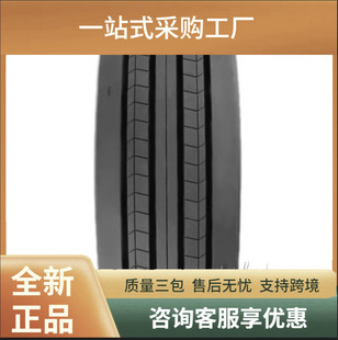 �\��KUMHO12R22.5������L;����݆����܇����܇TBR݆̥