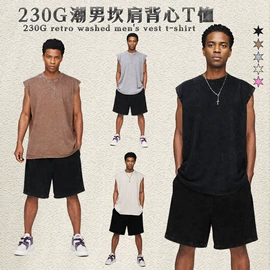 男式T恤;男式卫衣;男式休闲短裤