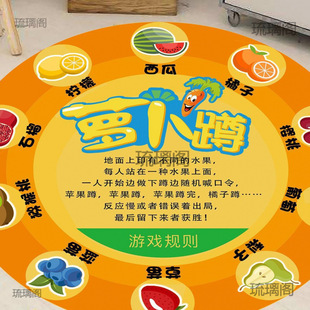 �¿��}���׵��N�������Α��b��N����У�@����WУ�n�g�R���