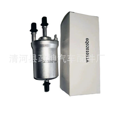 gasoline filter element – Gasoline filter