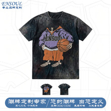 �������b���� ��ʽ�͹�ˮϴ���f�ƶ� T �� ���^�@�����tӡ�� T ��