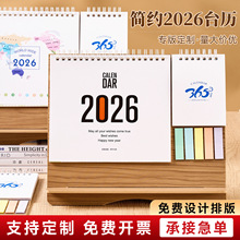 �R��̨�v26�궨�Ɓ�D��������㺞ľ�|�՚vӆ����I�V��logo�v