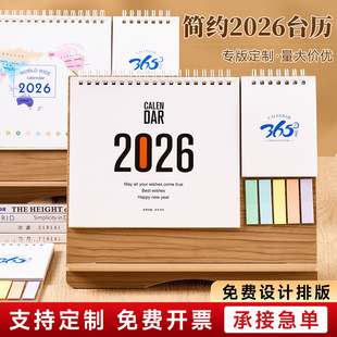 �R��̨�v26�궨�Ɓ�D��������㺞ľ�|�՚vӆ����I�V��logo�v