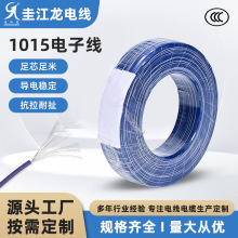 PVC��Ӿ����Ƽӹ�1015������Ӿ�����Ȳ��B�Ӿ���aܛ�~�����l