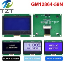12864c12864COG12864ģKI2CӿڎFGM12864-59N