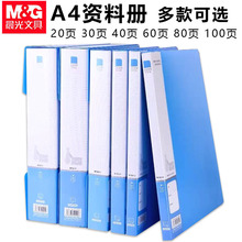 ��&���Y�σԶ����ռ{�A�W��A4���͸��ԇ��A������J���k���ļ�