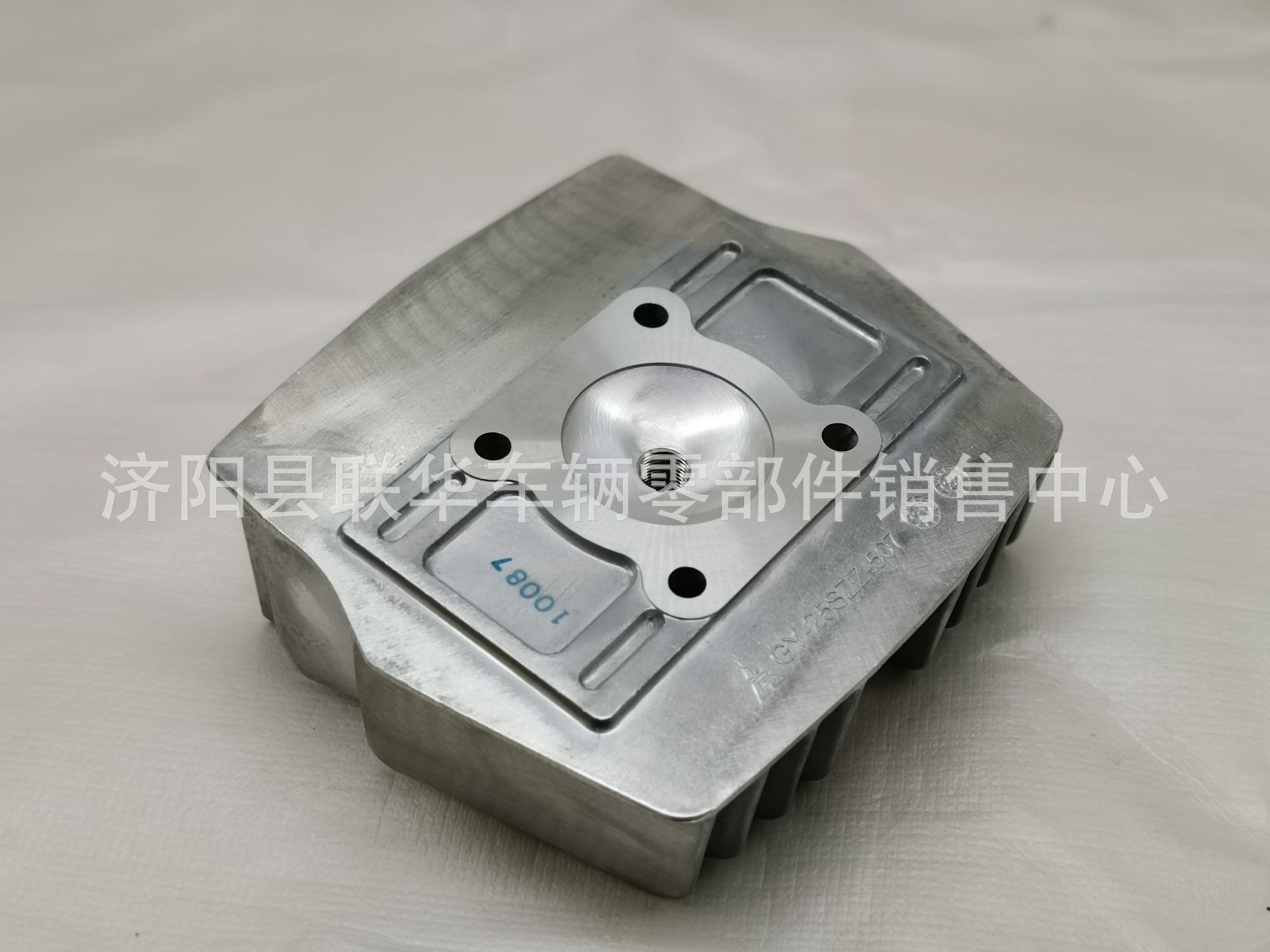 Suitable for Suzuki AX100 cylinder head cover, motorcycle engine cylinder head cooling aluminum cover GY