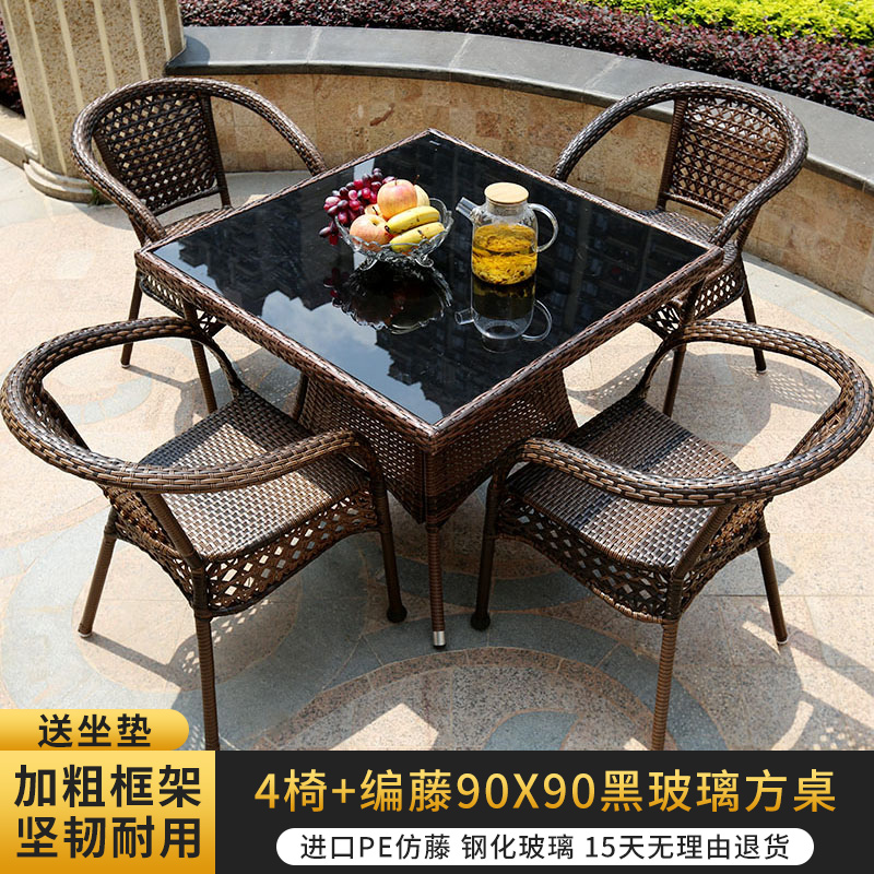 [3일간 핫세일] 의자 4개 + 라탄 90각 테이블(핫셀링 모델)