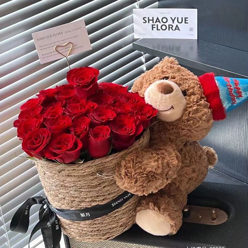 Oso de peluche con flores eternas para regalo de Año Nuevo, oso de peluche con ramo de flores para regalo de cumpleaños para amigas