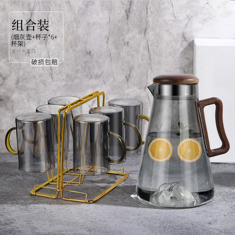 Yuqing Guanshan 차가운 주전자 + 재컵 6개 + 컵 홀더