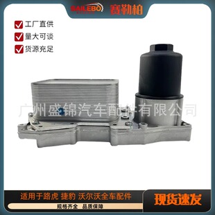 LR022895/LR113200�m���·�����ٙC��ɢ��������sɢ�������|��