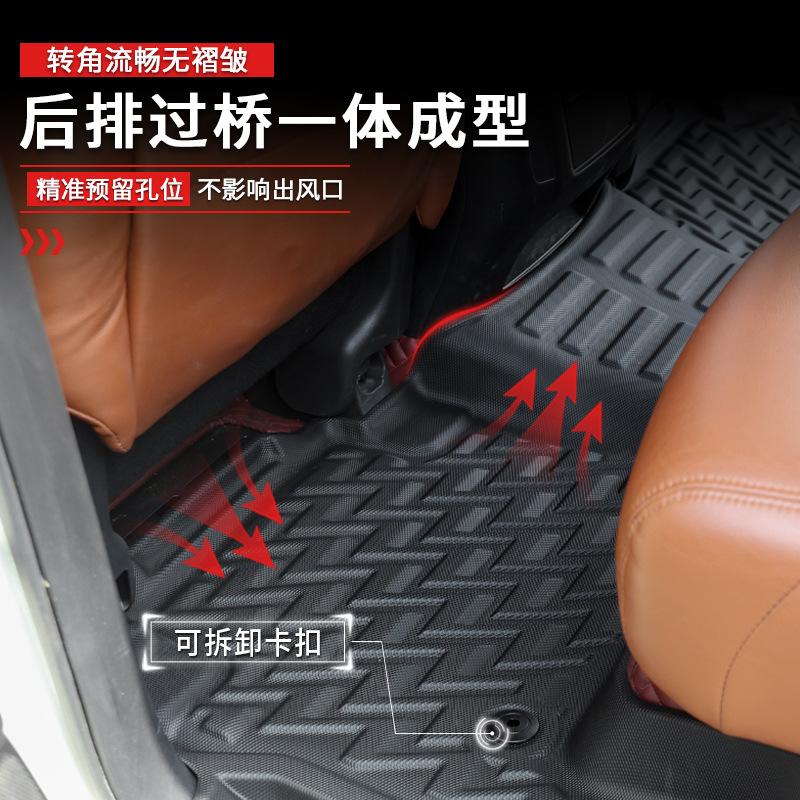 Para Nissan Patrol Y62 alfombrillas impermeables antideslizantes TPE alfombrillas Nissan Patrol Floor mats
