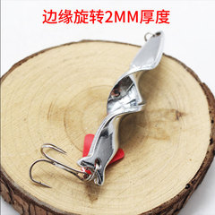 Lure High-Speed Spinning Long Casting Shiny Blade Rotation King Freshwater Fishing Lure Hard Silver Metal Blade Bass
