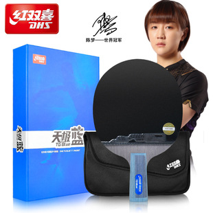 �t�pϲ��Ʒƹ��������O�{�������ǌ��I�����҆��Ŀ��j�Mֱ�M���l