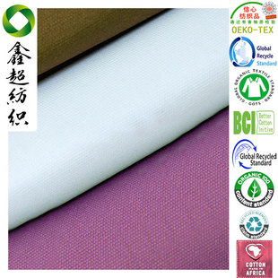 ����12���ЙC��oeko-tex�J�Cƽ�y����ȫ��ˇ����Ь�ķ��b�������