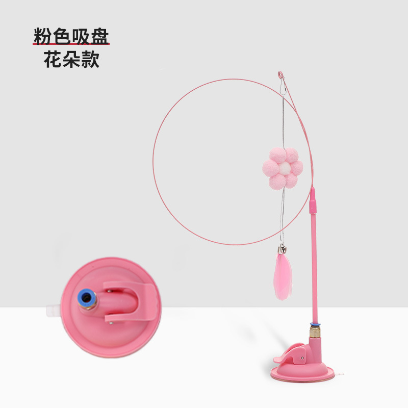꽃형 흡착컵 고양이 놀리는 스틱 (색상은 랜덤배송)