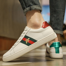 ����ͬ��С�۷�̽�����t�G���С��Ь��Ь���mƽ��Ƥ�����e��Ь