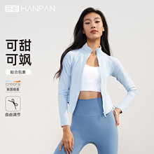 环盼服饰新款立领拉链运动夹克紧身褶皱瑜伽外套户外休闲健身长袖